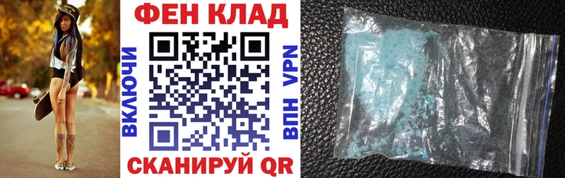 kraken ссылки  цена   Харабали  АМФЕТАМИН VHQ 