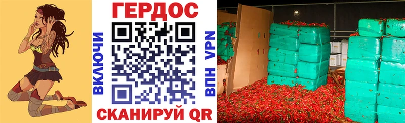 ГЕРОИН Heroin  дарнет шоп  Харабали 