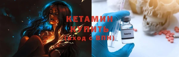 крисы Абдулино