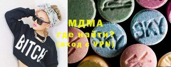 спиды Абинск