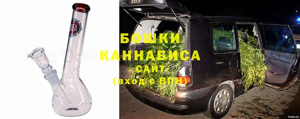 трава Абаза