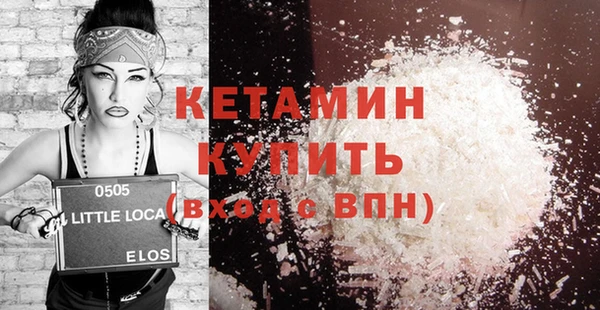 крисы Абдулино